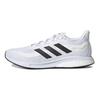 Adidas Supernova White Black Men Sneakers Cloud-White Core-Black Dash-Grey S42723