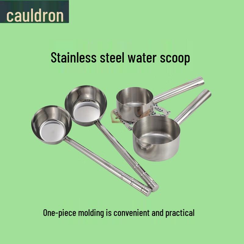 

Fuao Extra Thick Stainless Steel Ladle