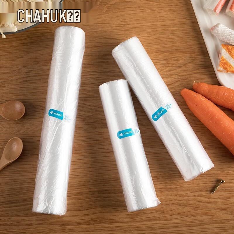 Chahua Easy-Tear Roll Food Preservation Bags