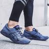 Asics Gel Contend 4 Retro 'Blue' Sneakers T8D4Q-400