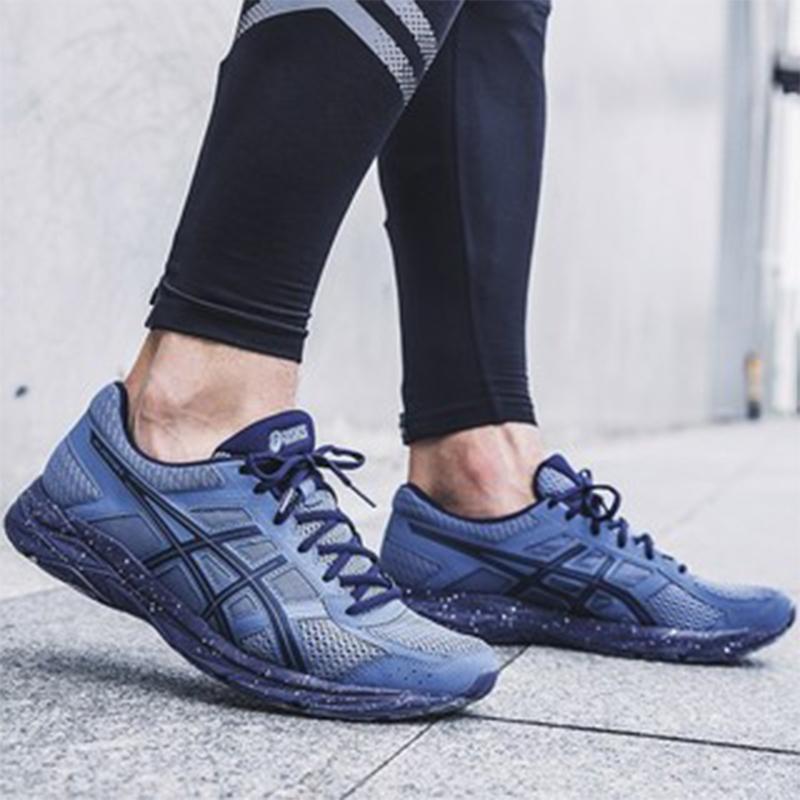 Asics Gel Contend 4 Retro 'Blue' Sneakers T8D4Q-400