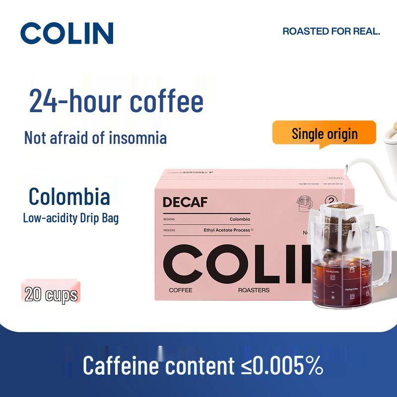 Ke Lin Decaf Colombian Drip Coffee