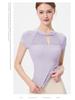 Chinese Style Quick-Dry Yoga Top: Short Sleeve, Side Ruched, Slim-Fit with Chest Pad for Fitness