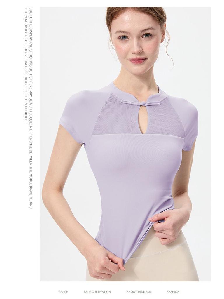 Chinese Style Quick-Dry Yoga Top: Short Sleeve, Side Ruched, Slim-Fit with Chest Pad for Fitness