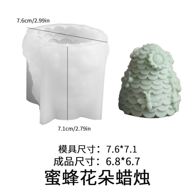 3D Včelí plástev Silikonové formy na svíčky Včelí úl Sloupová forma DIY Válec Včelí vosk Vonná sádra Svíčka Mýdlo Forma Domácí dekorace Dárek