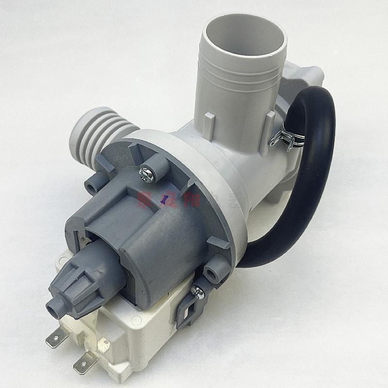 Compatible Haier Washing Machine Drain Pump B20-6A Valve & Motor 0022150033660401A/D