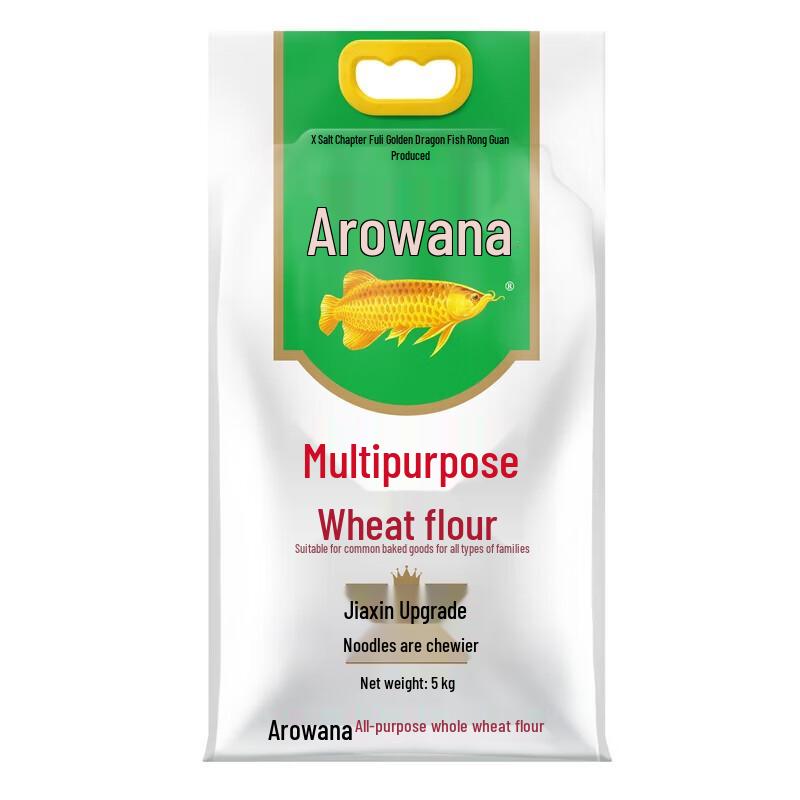 Arowana All-Purpose Wheat Flour