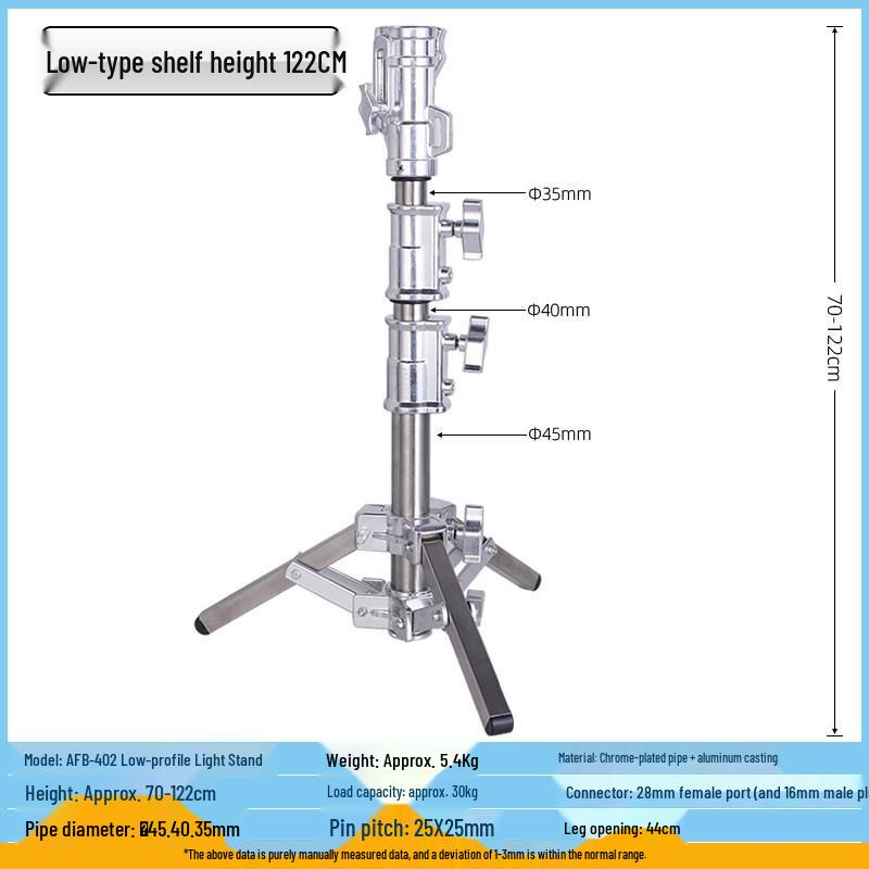 AOFUTU Compact Studio Light Stand with Short Steel Legs