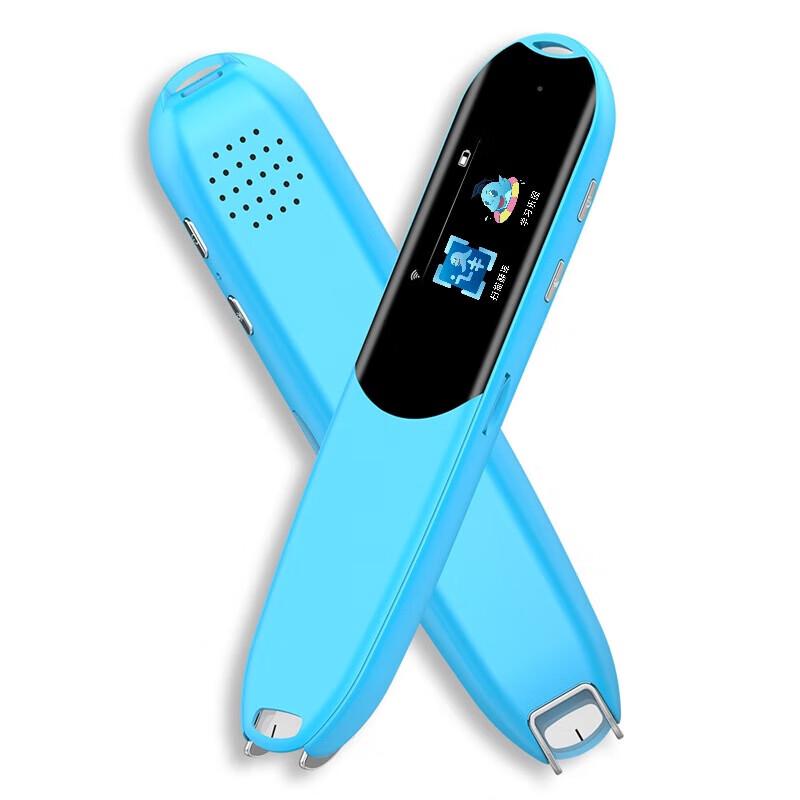 

Baozhihang B2 WiFi Smart Learning and Translation Pen