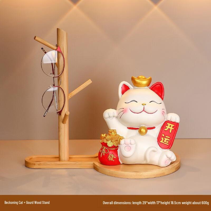 FUMED Lucky Cat Entrance Ornament