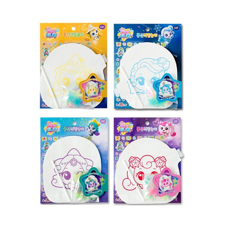 Kore'de Üretildi - Yakala! Teenieping 5. Sezon Balon Boyama + Hologram Etiket Seti (5 Seçenek)