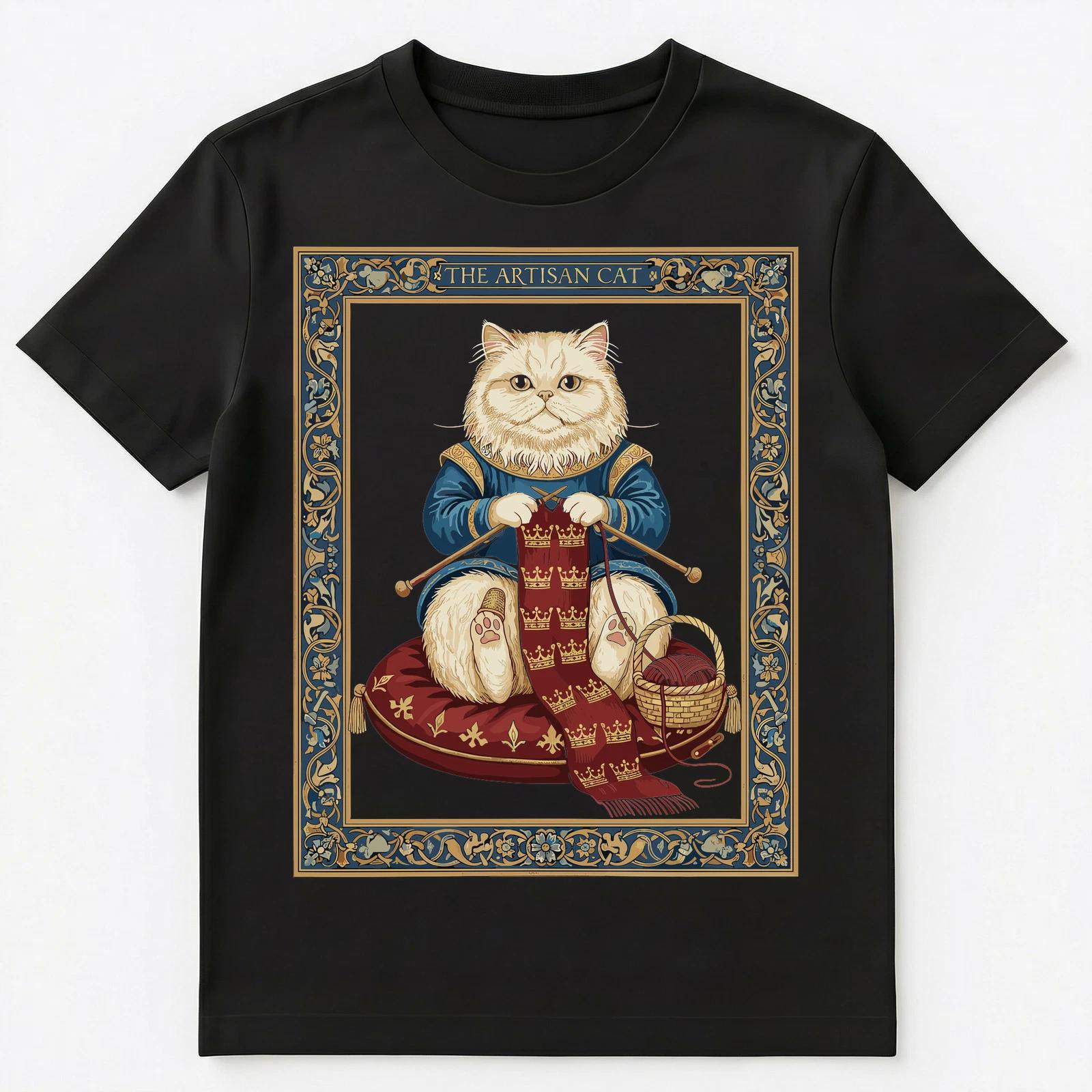Cat Enthusiast Royal Knitting Animal Medieval Tapestry Unisex T-Shirt M