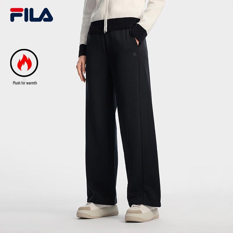 FILA Women's Fleece-Lined YODAR Knit Pants