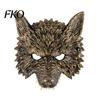 Golden Wolf Mask 3D Head Mask, High Elastic Lightweight Comfortable Werewolf Flexible Cushioning Costume with Adjustable Strap for