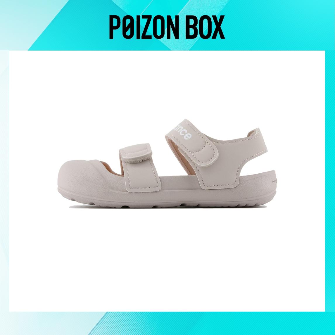 

кроссовки New Balance Toddler shoes TD SIA809Q3