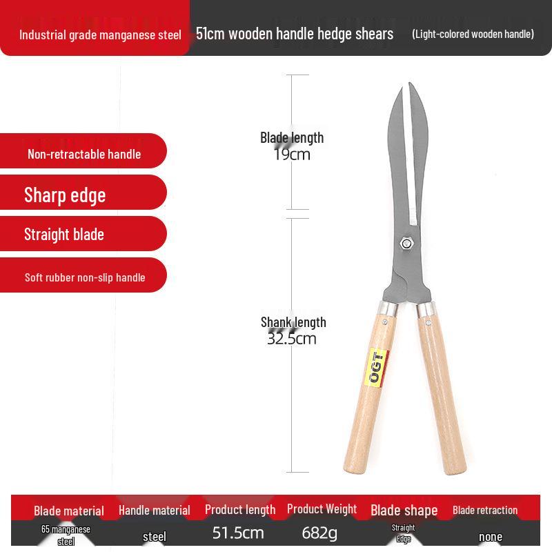 Telescopic Long-Handled Gardening Scissors: High Branch, Hedge & Lawn Trimmer with SK5 Blade