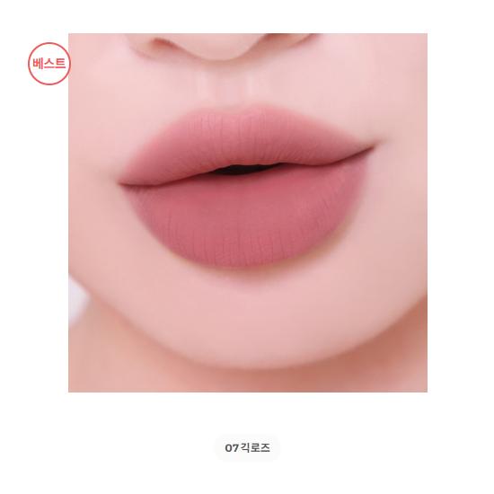 Colorgram Nudie Blur Tint 5g (20 de culori) (17 Opțiuni)