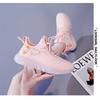 Women's Casual Sports Shoes Jelly Soled Coconut Shoes