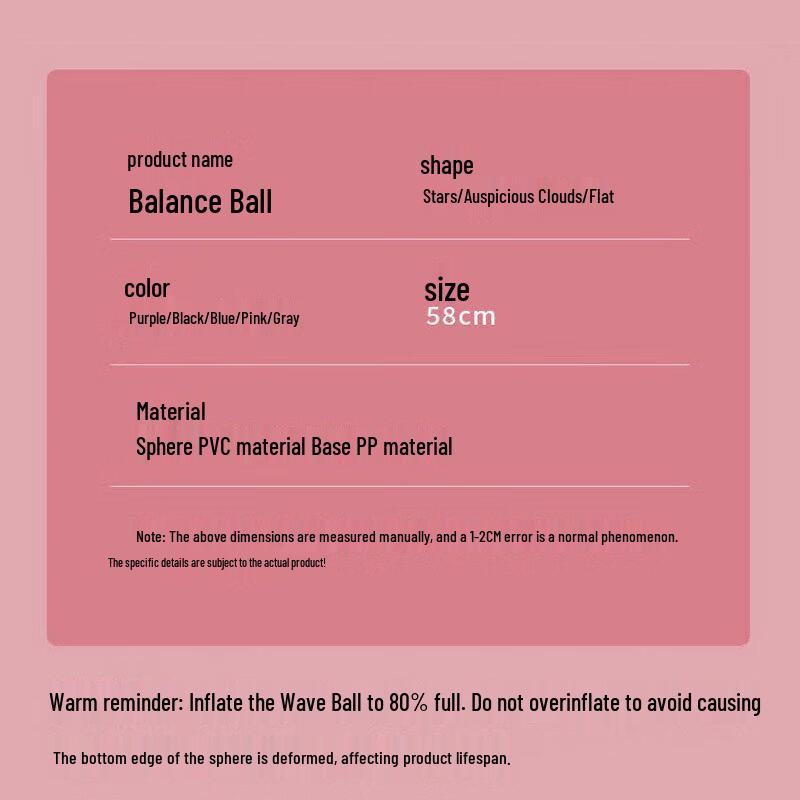 Shuangyu Bosu Half Balance Ball