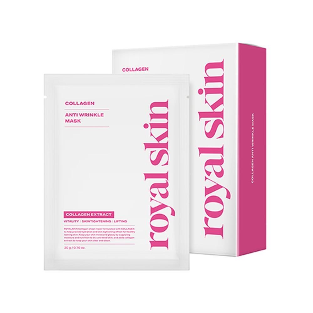 Royal Skin Collagen Anti-Wrinkle Mask (10P) - Intensive Firming & Skin Elasticity Recovery Mask with Hydrolyzed Collagen