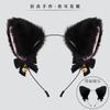 Cat Ear Headband With Bell Set Kawaii Paw Gloves Tail Accessory Cosplay Party Costume