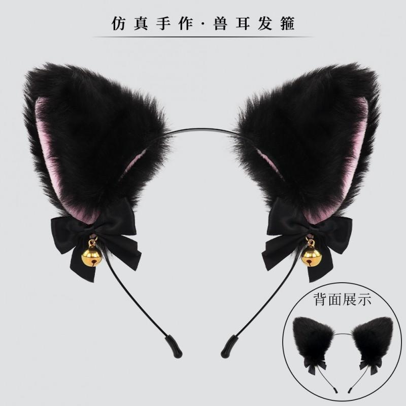 Cat Ear Headband With Bell Set Kawaii Paw Gloves Tail Accessory Cosplay Party Costume
