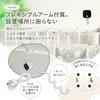PYKES PEAK Baby Monitor, Surveillance Camera, Wi-Fi Not Required, 720P, Sound and Temperature Detection, Night Vision, Two-Way Voice Communication, Re