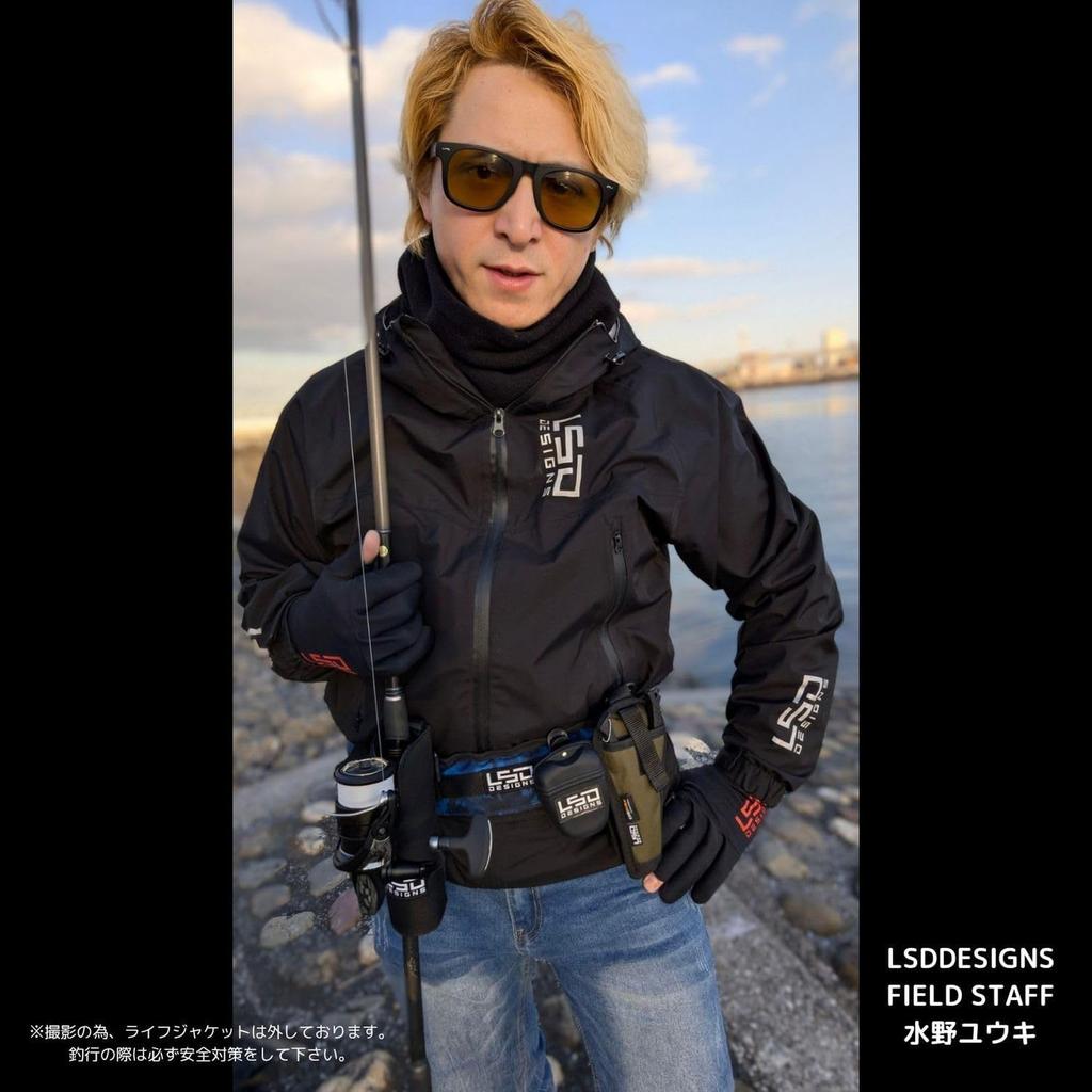 Love Soul Dream LSD Rod Holder Fit SP #Cordura Black