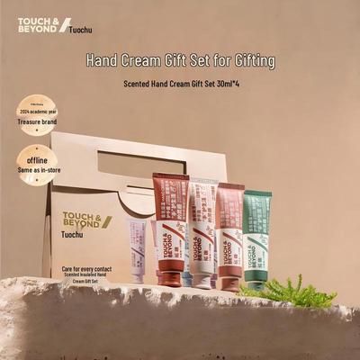 Tuoqu Duftende Feuchtigkeitsspendende Handcreme 4er-Pack