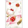 Sailor Fountain Pen Multifunction Pen 2 Colors+Sharp Graceful Makie 3 Hello Kitty Ladybug 16-0343...