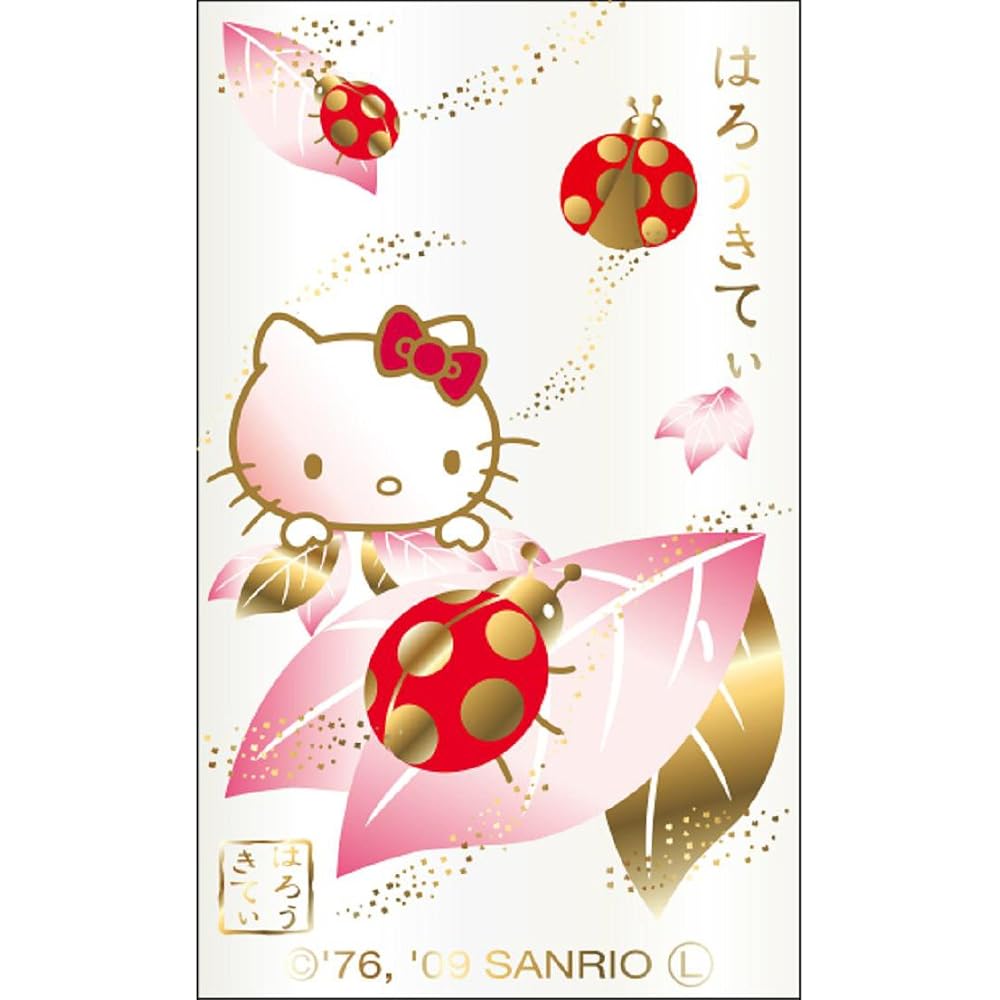 Sailor Fountain Pen Multifunction Pen 2 Colors+Sharp Graceful Makie 3 Hello Kitty Ladybug 16-0343...