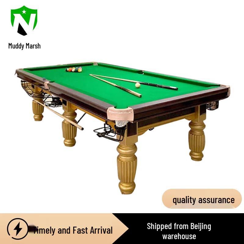 Luxury Gold Chinese 8-Ball Competition Pool Table