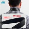 morytrade Saxophone Strap Shoulder Harness for Alto, Tenor, and Baritone Saxophones (Brown)