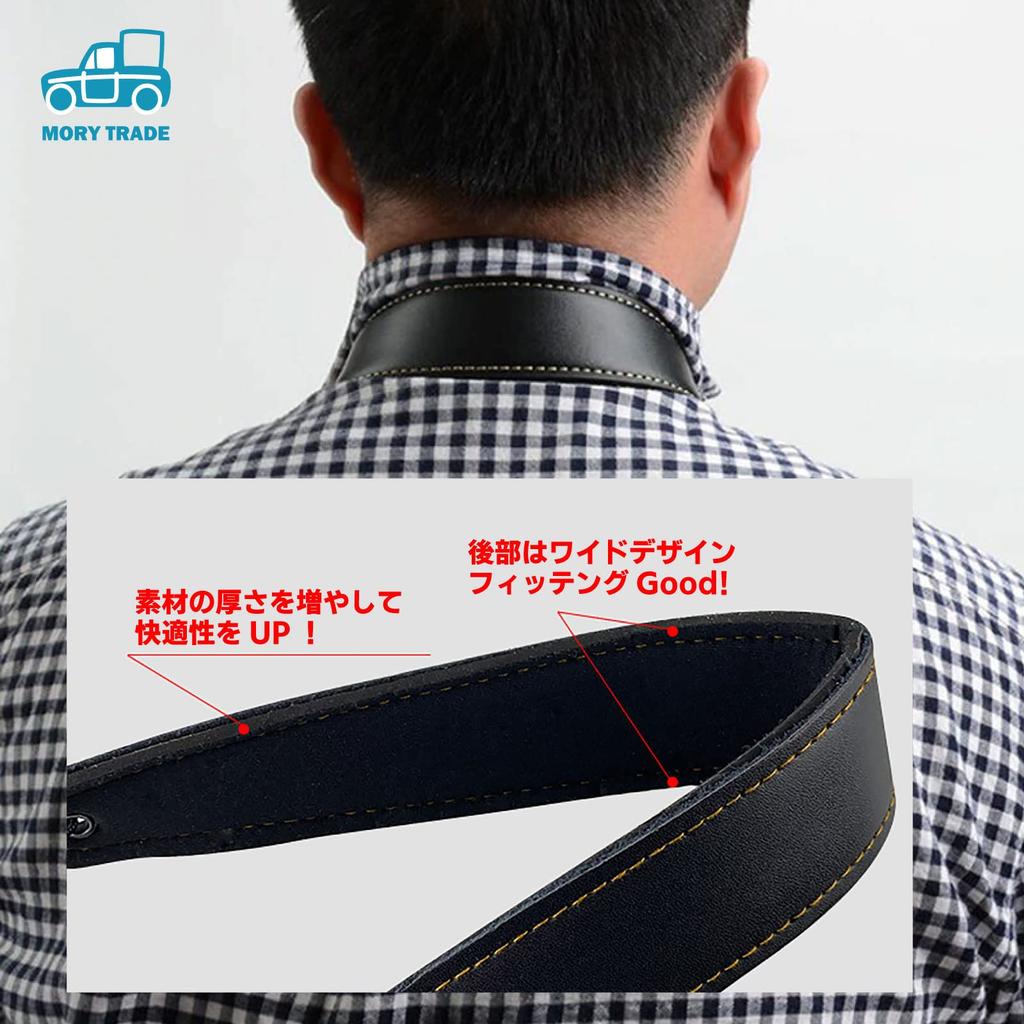 morytrade Saxophone Strap Shoulder Harness for Alto, Tenor, and Baritone Saxophones (Brown)