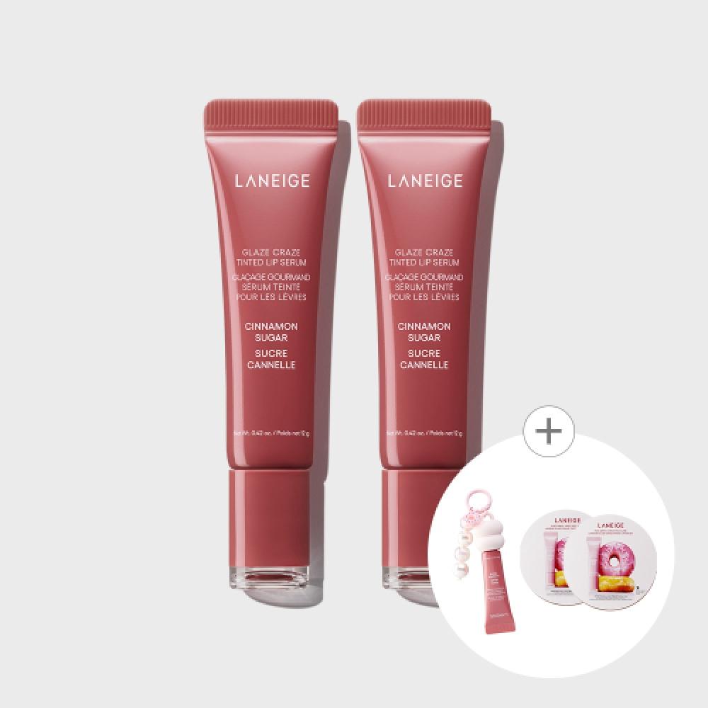 

Laneige Glaze Craze Lip Serum 12g 2pcs blueberry jelly