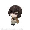 Rukappu Bungo Stray Dogs Dazai Osamu Figurka Kompletna