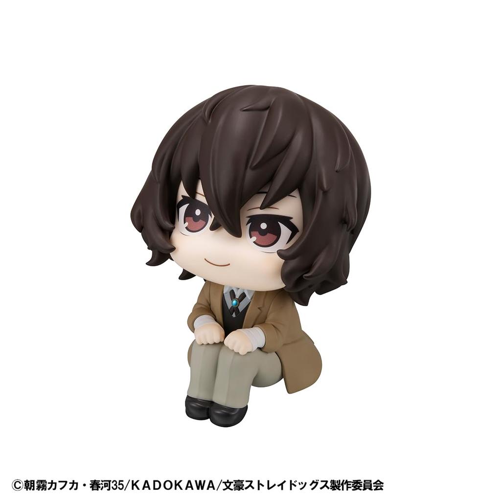 Rukappu Bungo Stray Dogs Dazai Osamu Figurka Kompletna