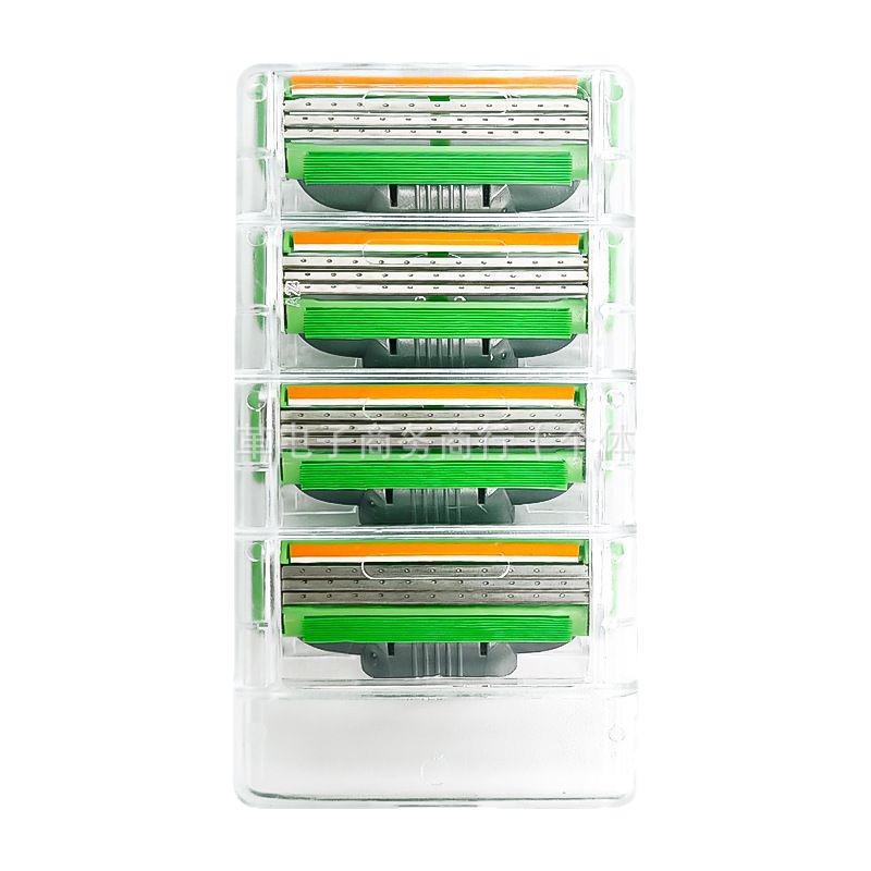 Men's Three-Layer Speed Razor with Anti-Scratch Stainless Steel Blades