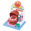 [Bandai] Get Sparkling Clean Teeth! Let's Gargle Too! Anpanman Talking Dentist. Recommended Age: 2 Years and Up.