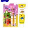 Frog Kids Soft Bristle Toothbrush & Toothpaste Set