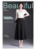 2026 Spring Women's High Waist A-Line Mid-Length Skirt with Wide Hem