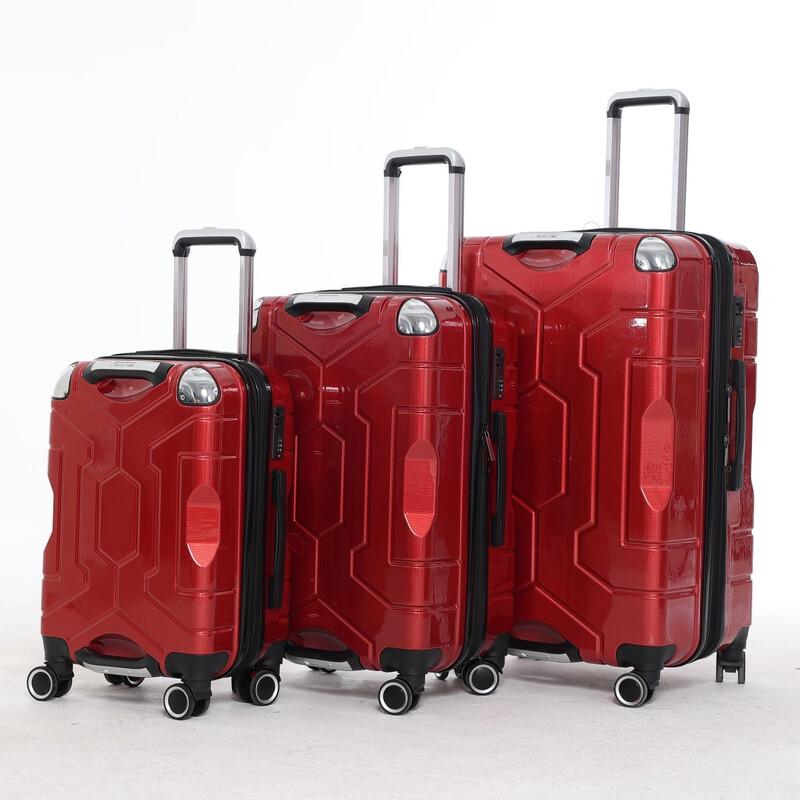 Li Shen Hardside Travel Suitcase with Password Lock 26 Inch