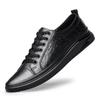 Men's Low-Top Cowhide Lace-Up Casual Board Shoes - Korean Style, Small Sizes Available