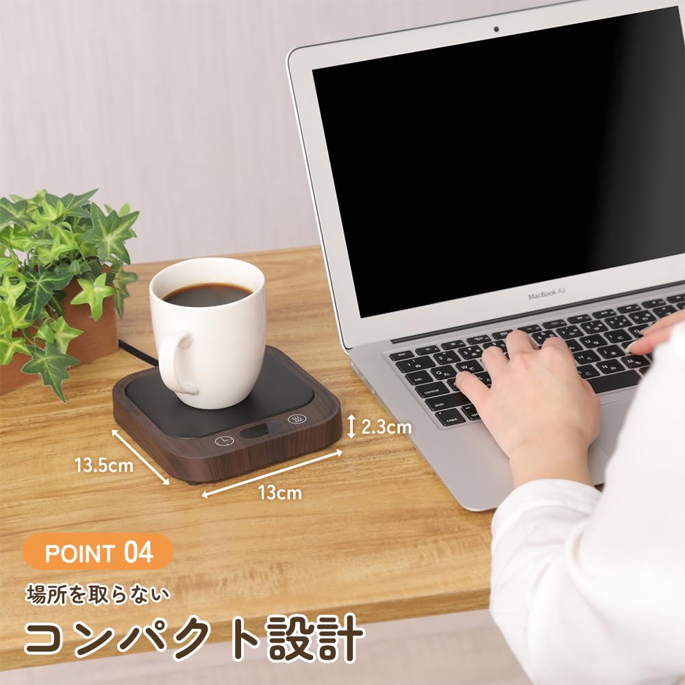 Cup Warmer with 4 Temperature and an Off Timer for and Designed by a Japanese [NUQMO] 80°C Heating, Settings, Drinks, Coffee, Tea. Company.