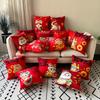 New Year Red Pillow Cushion New Year's Pillow Reversible Pattern Spring Festival Festive Backrest