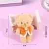 Blush Bear Doll Keychain: Cute Skirt Plush Heart Bag Charm Gift