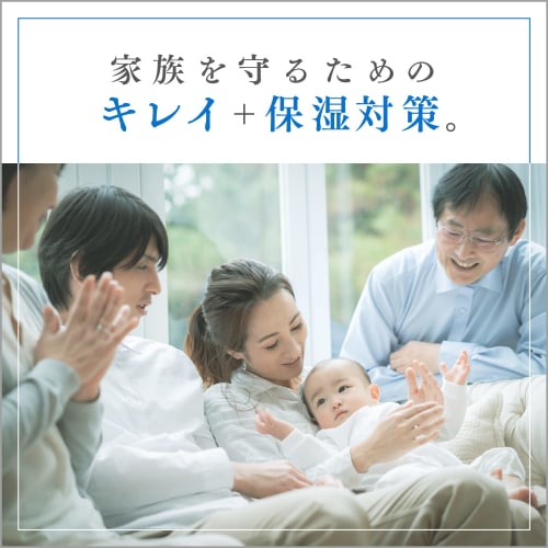 Pure-ria Moisturizing Hand Cleansing Emulsion, Hand Gel, 70% Ethanol, 240ml (x 1)