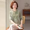 2026 Summer Fashion Shirt for Young Moms: Stylish and Lightweight Top for Middle-Aged & Elderly Women