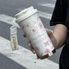 550ml Hot Cold Insulated Mug Floral Printed 316 Stainless Steel Cup with Rope for Travel Car Use