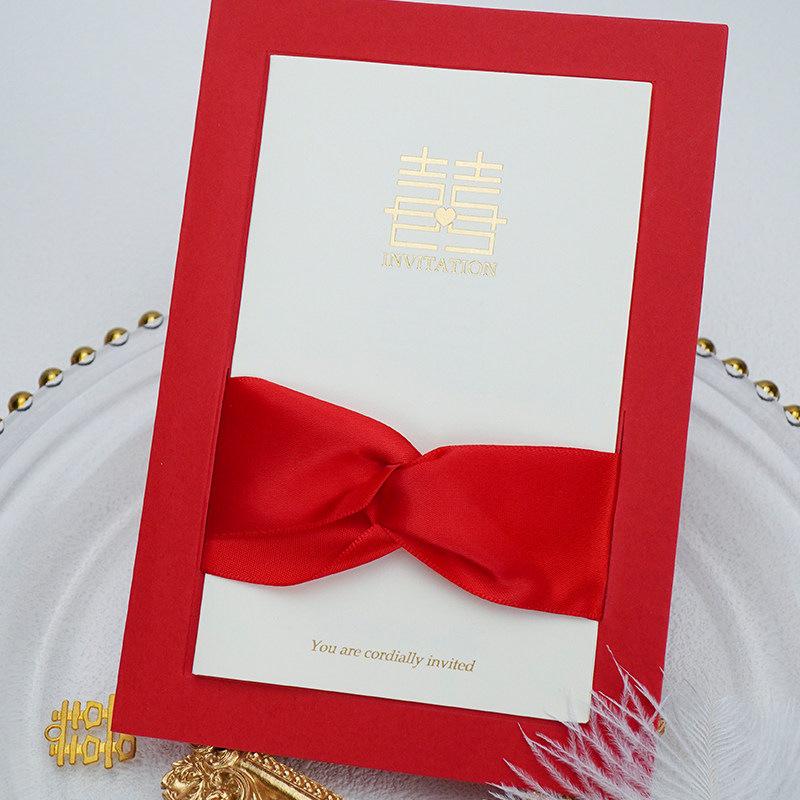 2024 Lüks Yaratıcı Çin Düğün Ziyafeti Davetiye Kartı